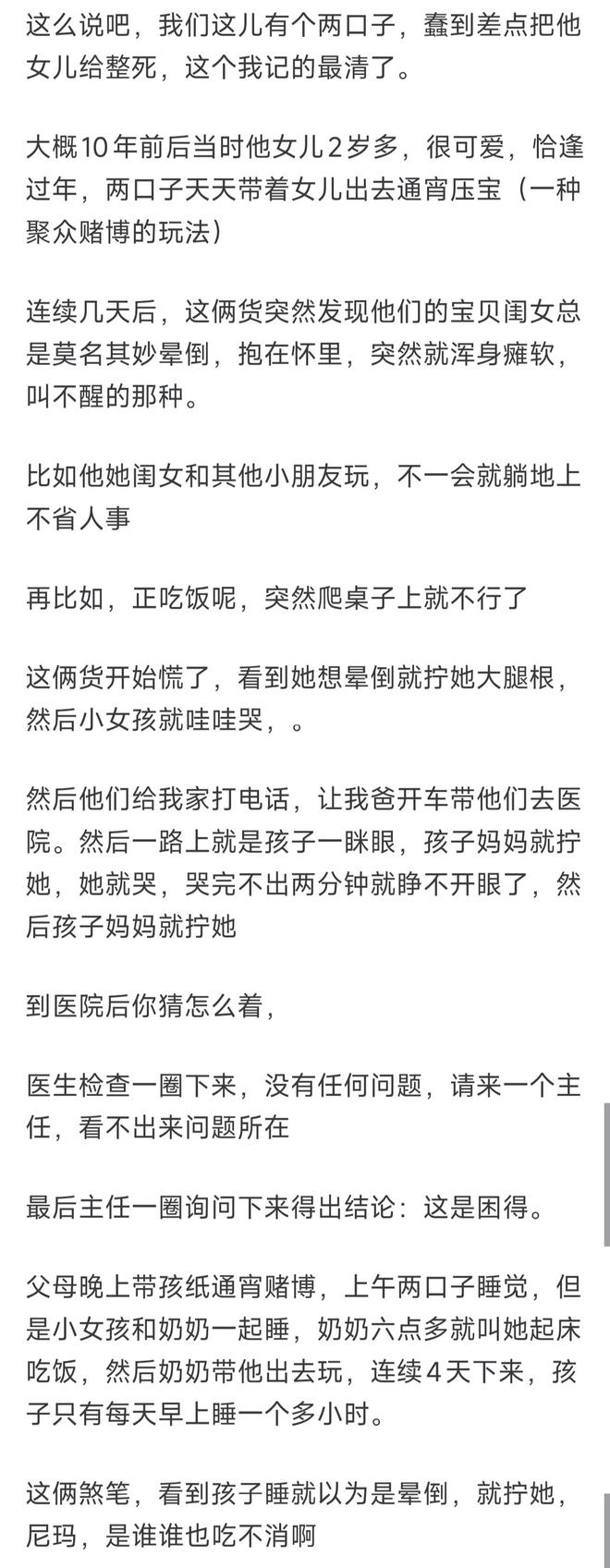 CBA12人拟授予运动健将称号:高诗岩贺希宁领衔 王浩然在列