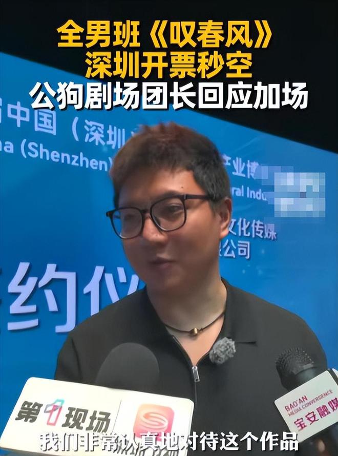 广东佛山拟规定:临街的阳台外、窗外,不得晾晒有碍市容的物品
