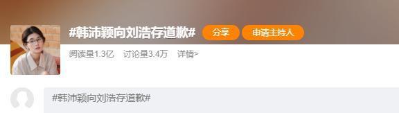 前巴西国脚:摩洛哥将震惊世界;巴西的整体性不足