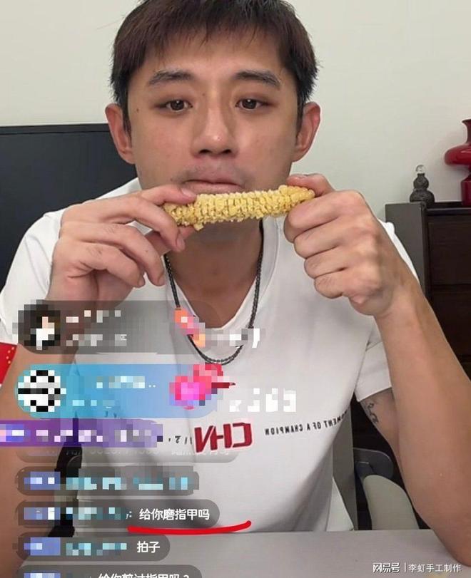 山东,大爷用自己种的葡萄酿酒,被罚款 60000元,他拒绝缴纳,大爷:我自己的葡萄,还犯法了?