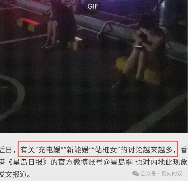 王菲附体啊！李嫣在北京街头的路人抓拍，松弛又带着一股桀骜的劲儿，网友：这个天使，她出生才有了嫣然天使基金