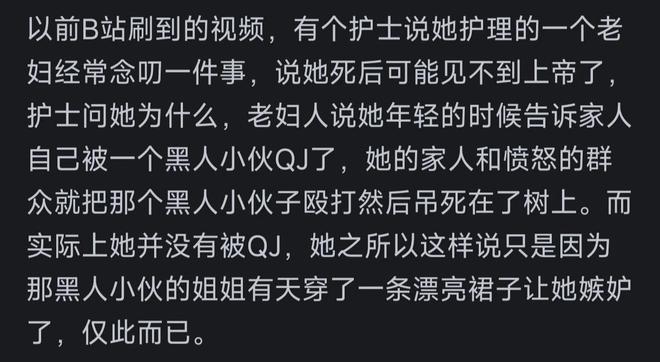 鹈鹕2年1600万签马瑟林!ESPN评级B+:突破杀伤能力比肩多位球星