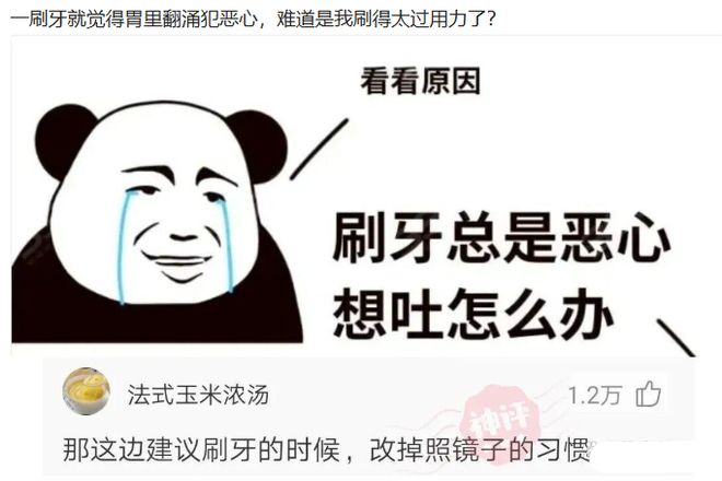 日本访华议员放话,高市早苗不可能道歉,中日友好彻底成为历史?