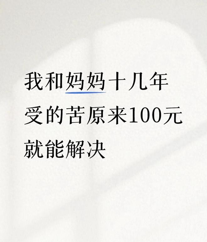 一声叹息,自复出以来,大坂直美屡进巡回赛决赛,屡遭败北