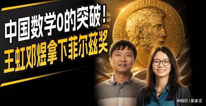 年纪大了,行房要坚持“4不要”,尤其是最后1个,可能伤身!