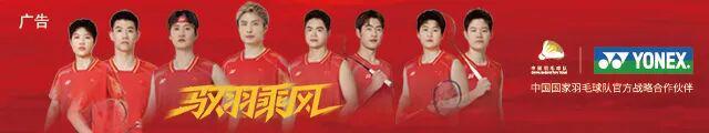 大爆发!韩旭17分钟19+5+2帽 赛季新高+全场最高率自由人大胜