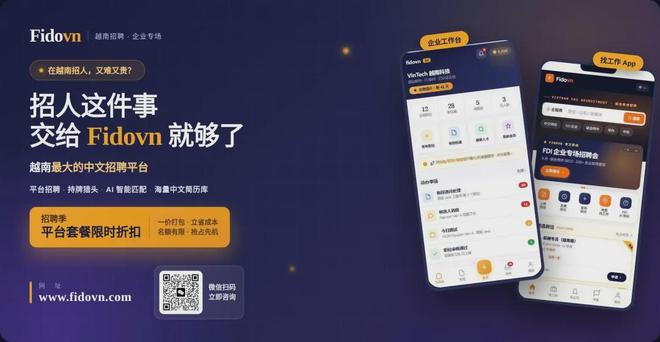 李谷一不再隐瞒!揭露宋祖英走上高位的真相,难怪她丁克多年