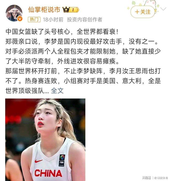 丰田第六代一箱油可达1420公里,不用充电也能实现纯电行驶