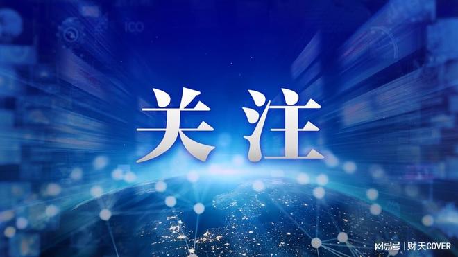 周琦:赢下黎巴嫩,杨瀚森在国家队的信心明显提升了