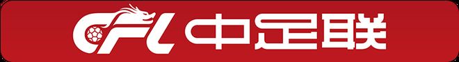 轰20分4助6断!中国女篮18岁新星崛起:持球大核未来接班王思雨?