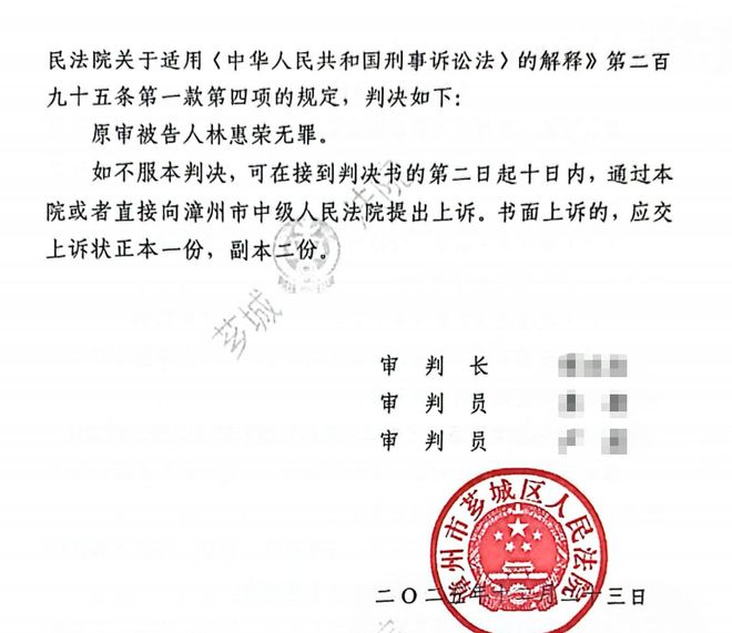 佛得角国家队球衣赞助商被带火,2026湘超联赛开赛时间确定