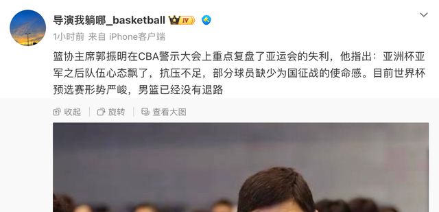 大场面先生德罗巴:揭秘切尔西传奇背后的意志磨砺与责任担当