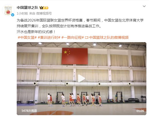 英甲工资帽从60%降至50% 球员工会起诉EFL