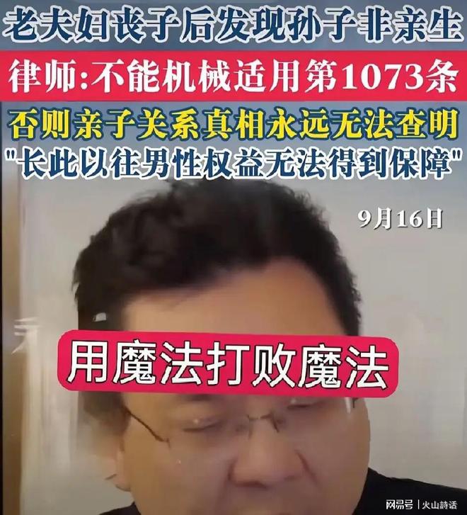 亚运会中国游泳出现超强选手，张展硕有望拿下6枚金牌