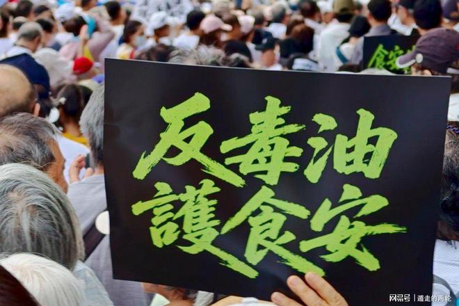 震惊！离职反倒倒贴上万元，中山一日企裁员出新招：不愿签协议，就强制停工放6个月长假