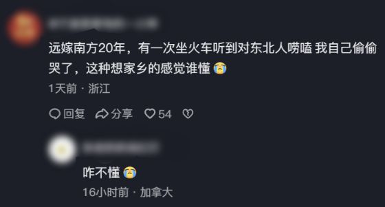 2022年世界杯至今身价跌幅榜:德布劳内下降7200万欧最多