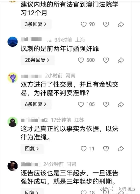 在“未来之城”播下友谊与梦想的种子