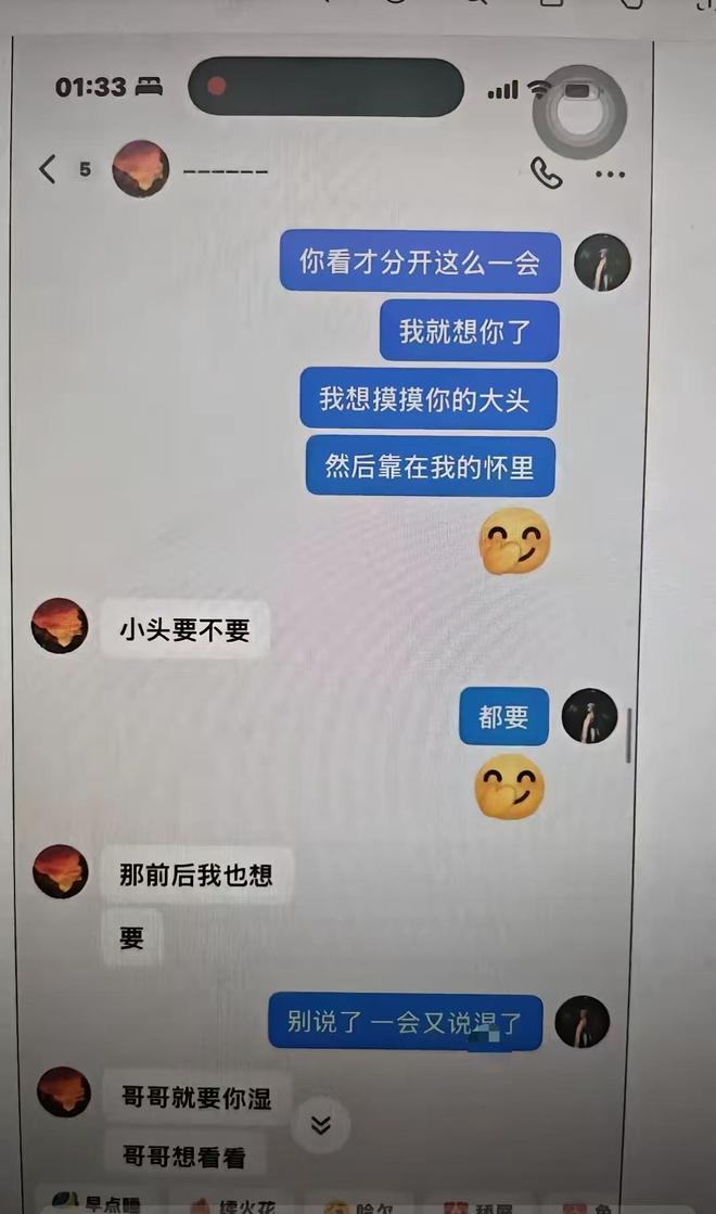 英格兰0比0巴拿马 图赫尔争头名遭遇暴雨搅局