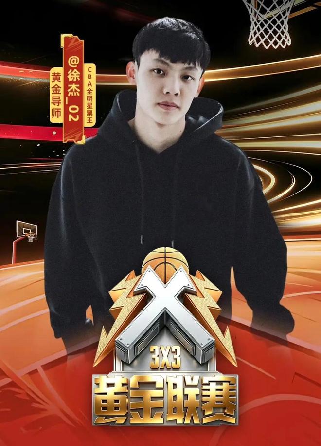 球迷吵翻!乔丹是NBA初代营销大牌,詹姆斯是迭代招牌,真相扎心