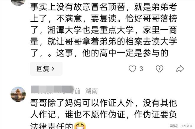 重磅！北京男篮交易获FMVP布朗优先续约权 将签约时隔5年回归