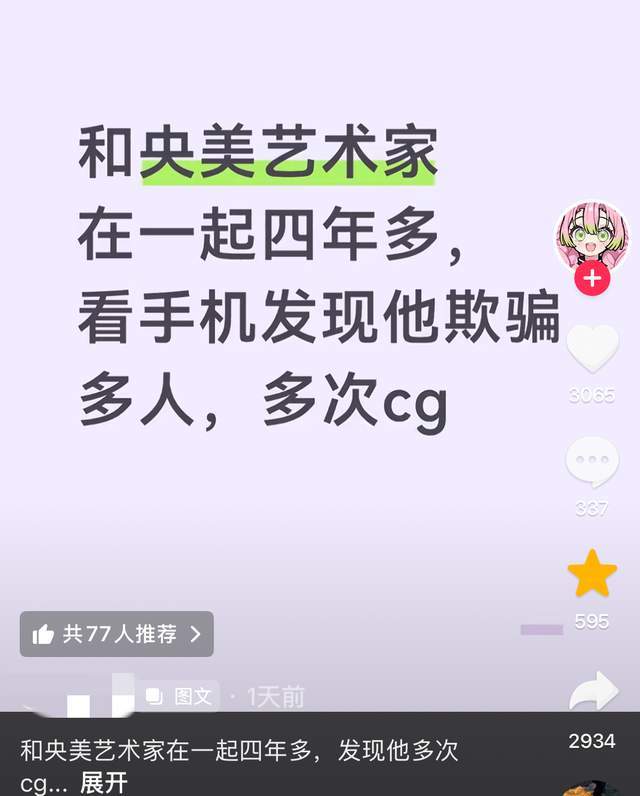 掘金惨遭快船15分大逆转:约基奇6中1 八村垒16+5二轮秀22分