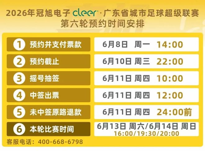 达达里奥的无删减影片,太生猛了