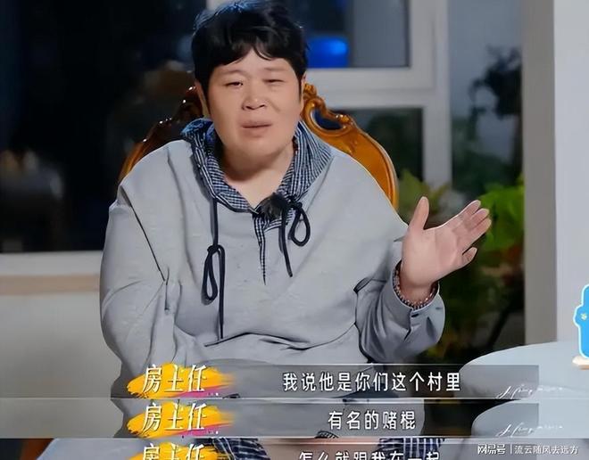 法耶正式加盟山东男篮!立秋迎强援,新赛季托底下限