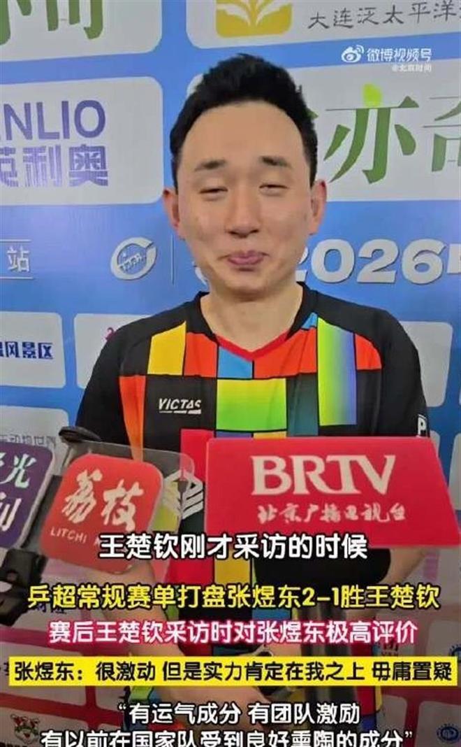70%时间领先,大比分1