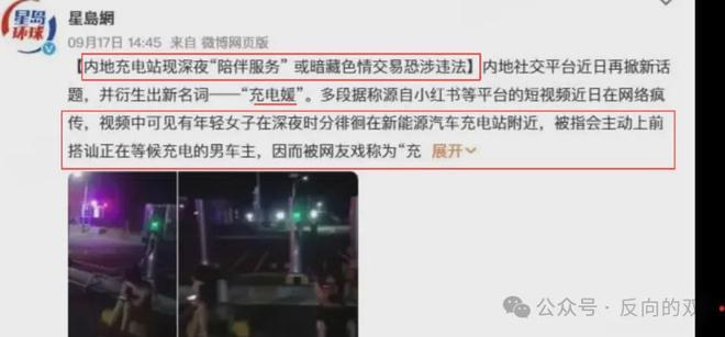 王菲附体啊！李嫣在北京街头的路人抓拍，松弛又带着一股桀骜的劲儿，网友：这个天使，她出生才有了嫣然天使基金