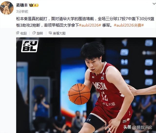 王室专家:知情人称王子兄弟已经完了,威廉恨他弟弟,鄙视他弟弟