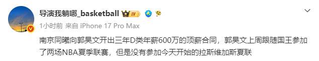 何时追上特斯拉FSD？朱江明：没有可比性，中国车不能到美国，特斯拉FSD也还没在中国落地