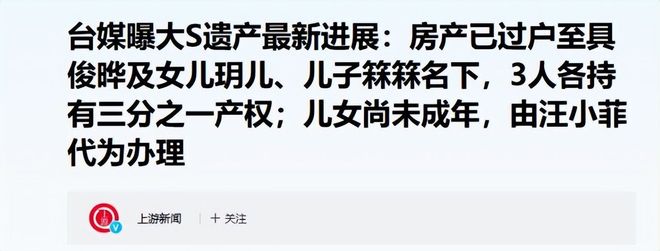 被要求补缴社保,老板在店门口滚屏抱怨,“选择员工需谨慎”