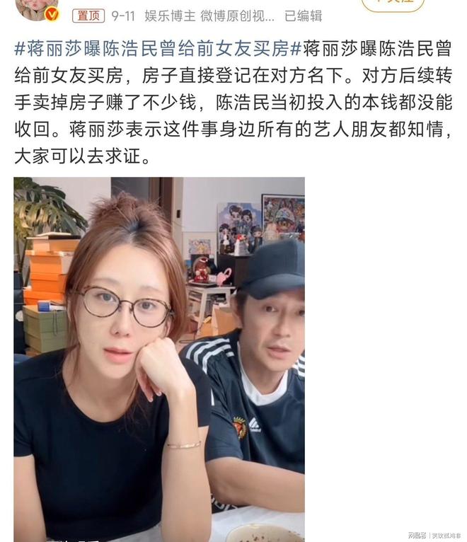 “这跟内衣有啥区别?”中学女儿的外出穿搭,让母亲绷不住了