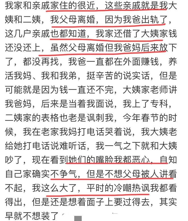 球迷点赞“联合水务·宿货优品 苏超大集”:接地气、有人气
