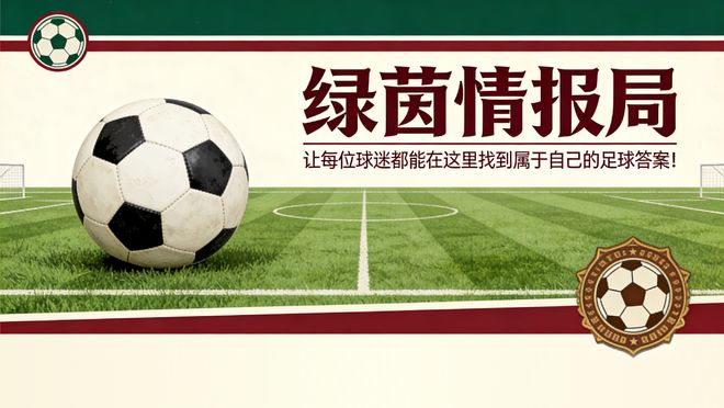 宏远速递!陈老板公布新任命,胡明轩最新消息,黄明依回国续约