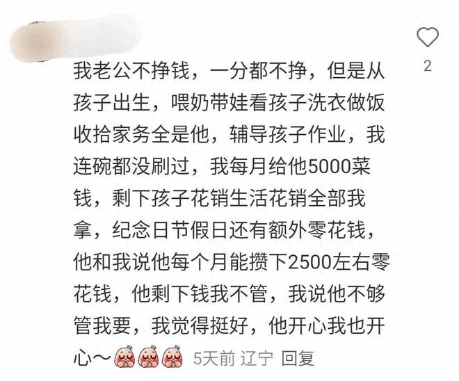 力压姚明!小斯:我是NBA历史第一个高中生身份获得年度最佳新秀