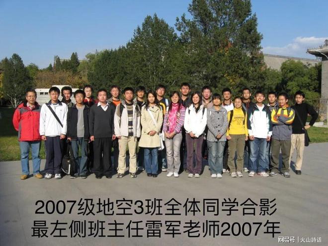 克莱签约热火更多内幕:买断放弃980万薪水 两年前因浓眉拒绝湖人