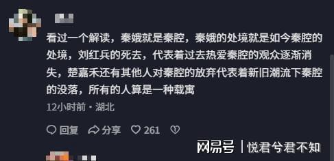 亚亚图雷出任斯洛伐克豪门主帅