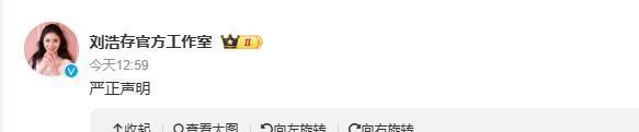 前巴西国脚:摩洛哥将震惊世界;巴西的整体性不足