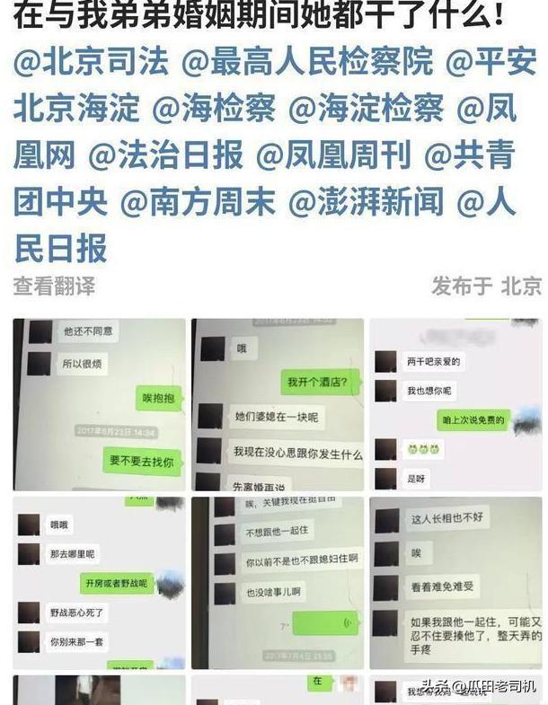 齐鲁超赛第十三轮积分榜出炉 聊城队领跑