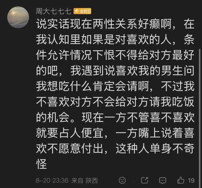 场均12+4!场均7+4!亚洲历史第一大前锋易主,易建联或已被八村塁超越
