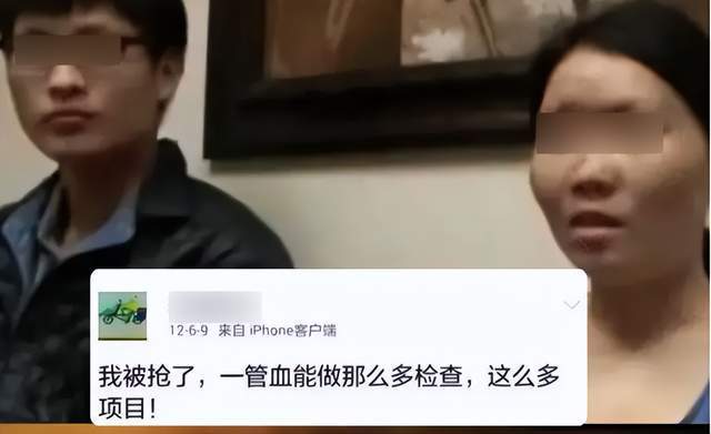 一块烂木头,凭什么上中国人“上头”上千年?