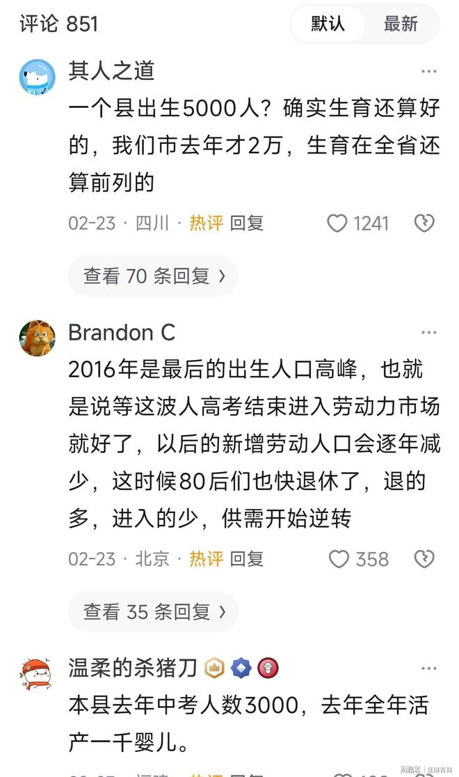 布朗尼留守湖人存变数!马农或成最大威胁:全能防守表现竞争名额