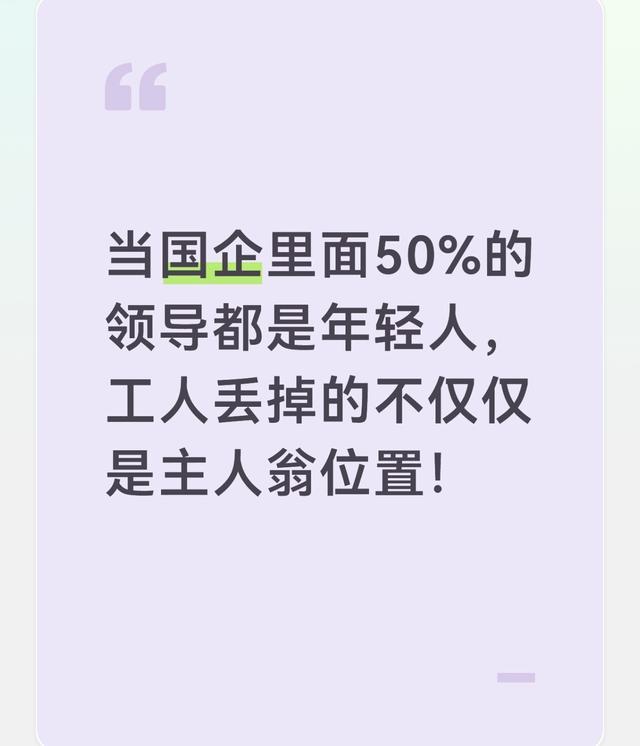 重磅!25岁恩佐梦断蓝桥:1.4亿欧加盟曼城+签7年 生涯转会费2.8亿