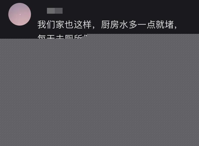 最“闲”的人,要守最难的关!本周,和超平迎来“最不闲”战?