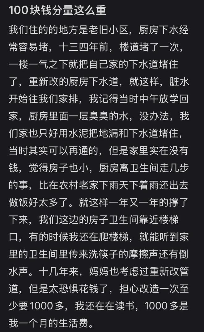 一声叹息,自复出以来,大坂直美屡进巡回赛决赛,屡遭败北