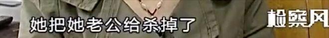 郭富城娇妻路人照被疯传！网友：方媛原来长这样，照妖镜都没这真