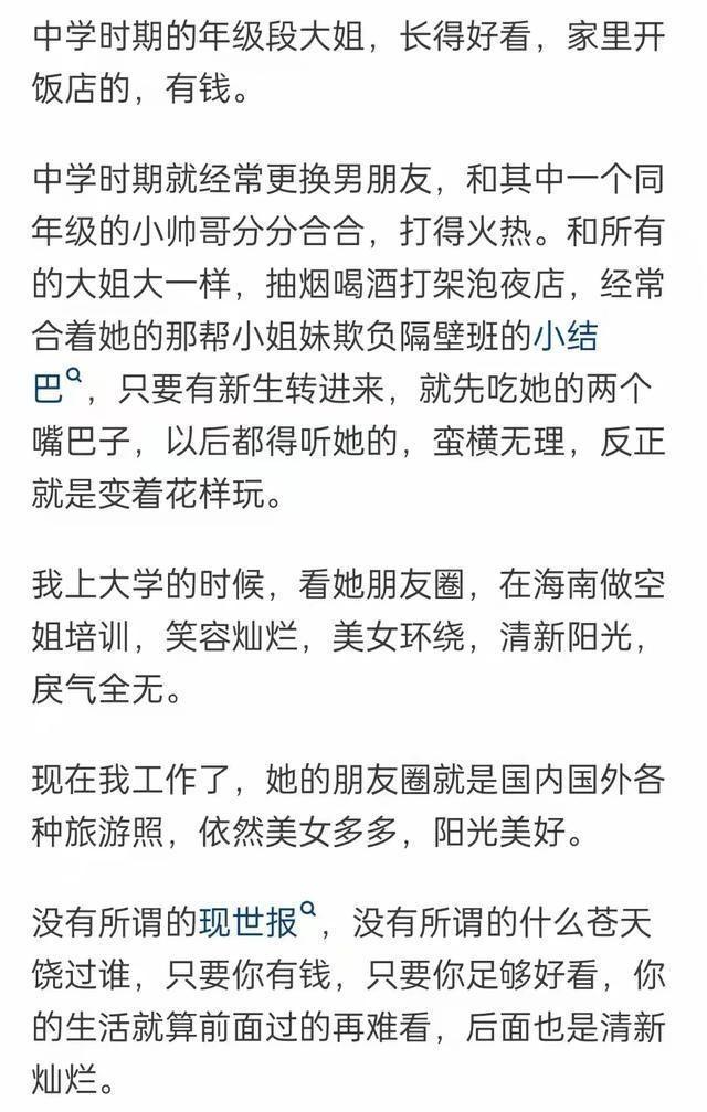 知名歌手广东开演唱会，突然坐地上，称“太热没风，有点晕”！深圳天气最新提醒
