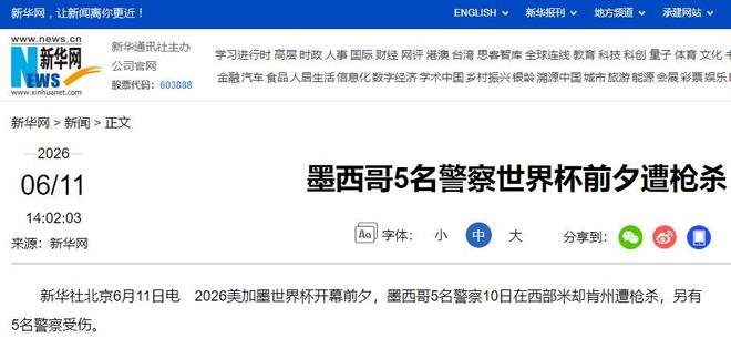 人类极限挑战!波兰游泳选手56小时不睡觉横渡波罗的海,抵达终点踉跄颤抖跪地