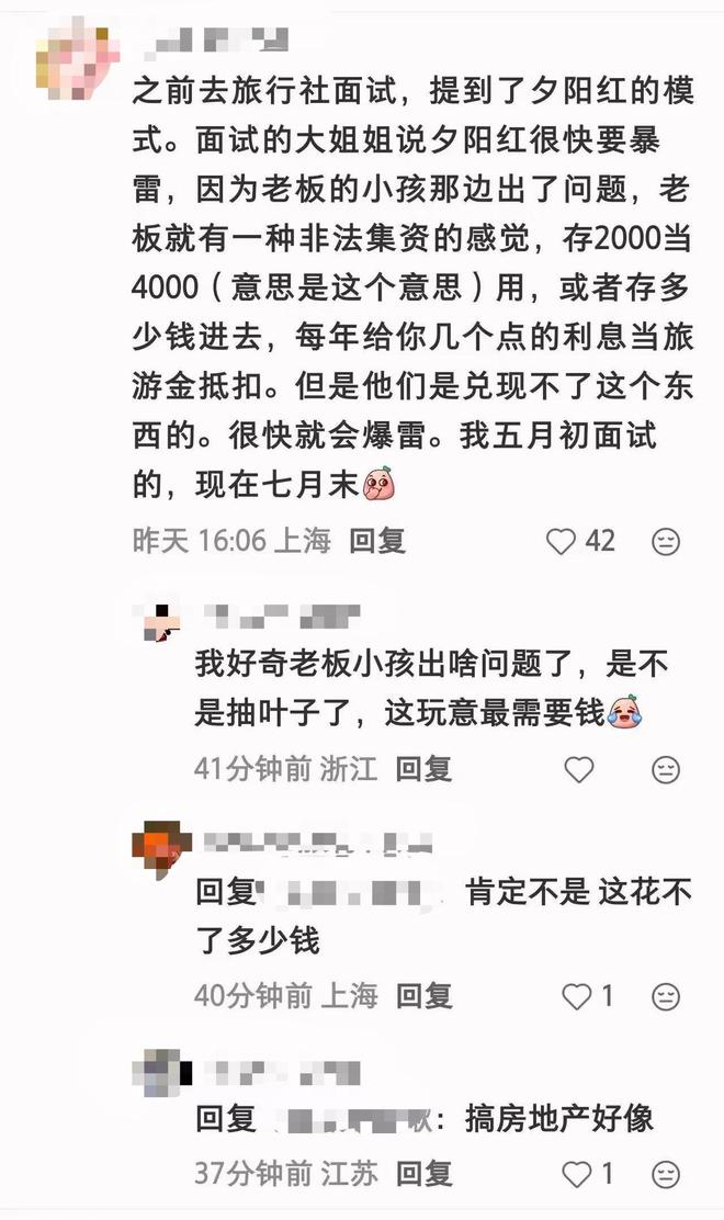 都以为湖人拿捏詹姆斯?没人告诉你:76人给他带来的3大好处